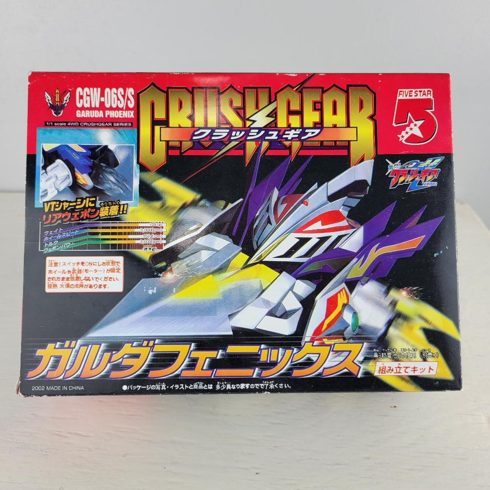 Crush Gear Turbo CGW-06S/S Garuda Phoenix 1/1 Scale 4WD Series Model Kit Bandai